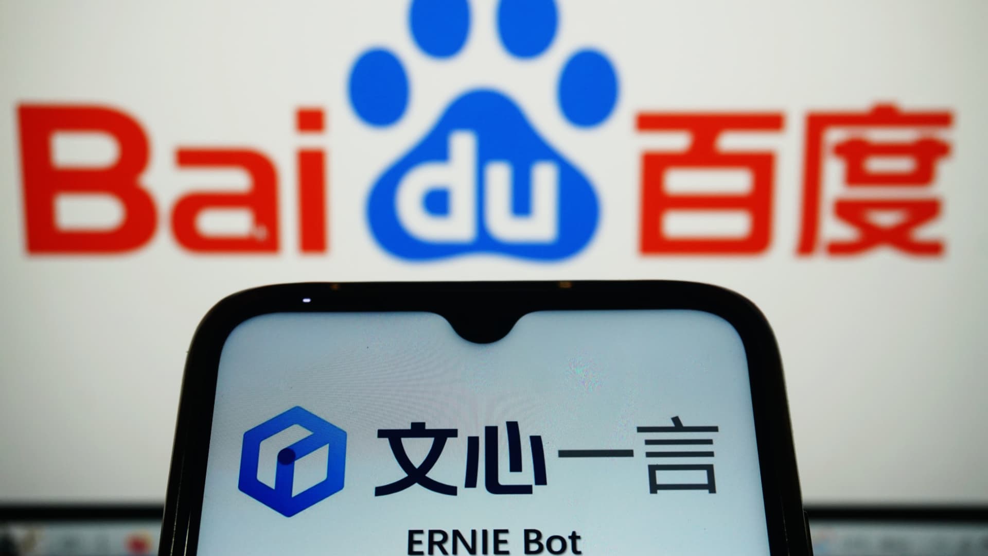 China biggest AI drop since DeepSeek, Baidu open Ernie, hitting market