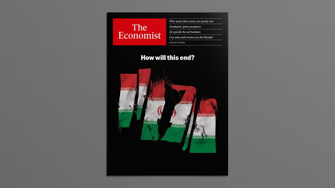 How we chose the cover image
