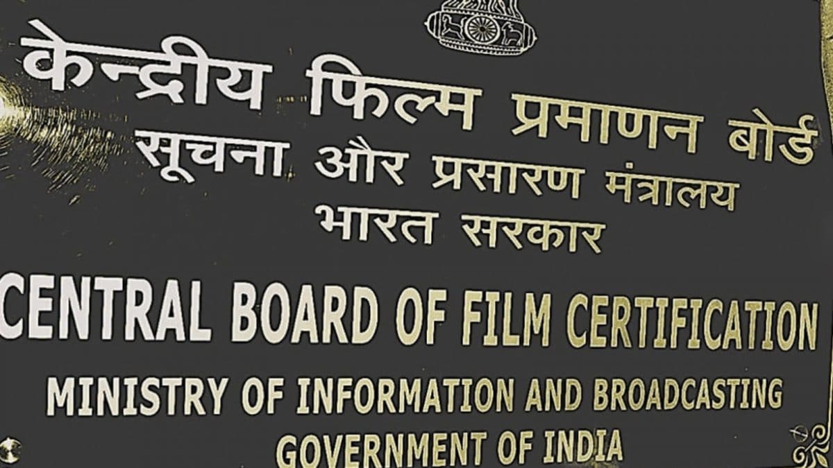 CBFC’s new E-Cineepramaan update prohibits public access to film certification data
