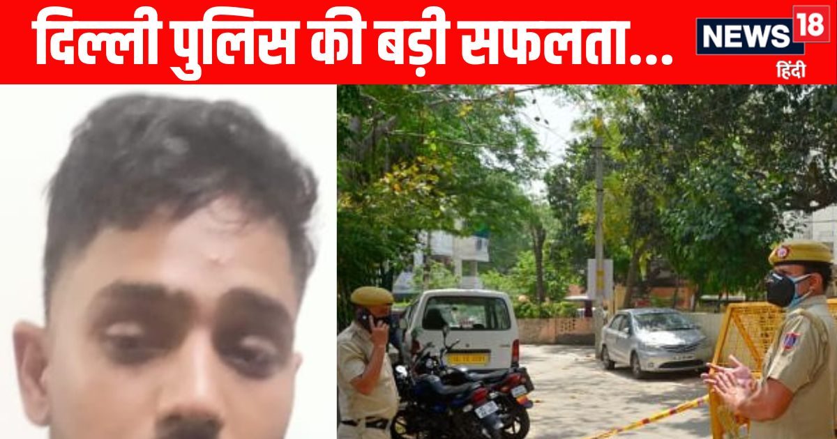 vinay urf mota criminal snatcher encounter in delhi rajauri by delhi police| दिल्ली पुलिस ने अपराधी को मुठभेड़ में घायल किया