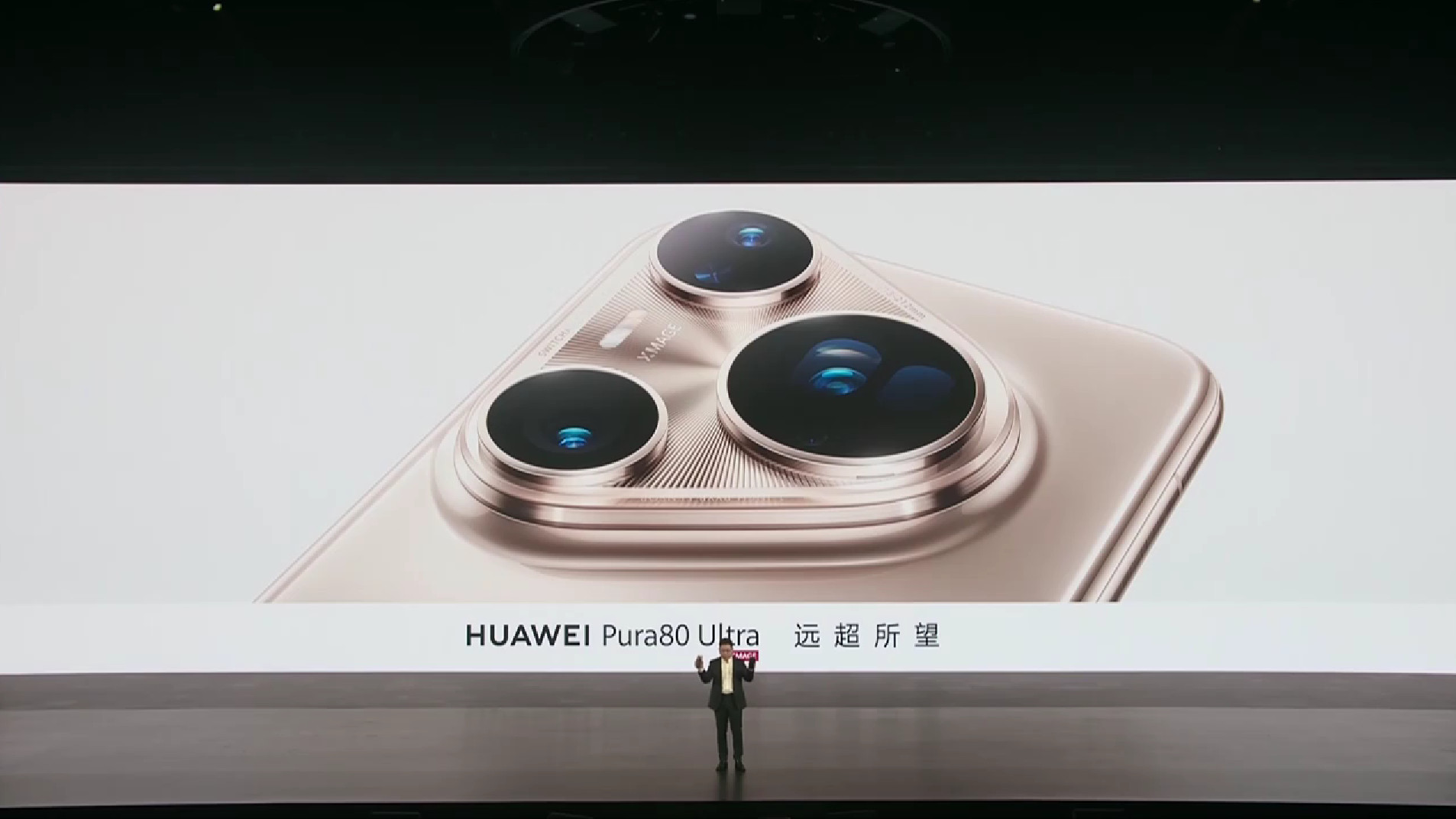 Huawei’s latest phone fits two telephoto lenses into one camera
