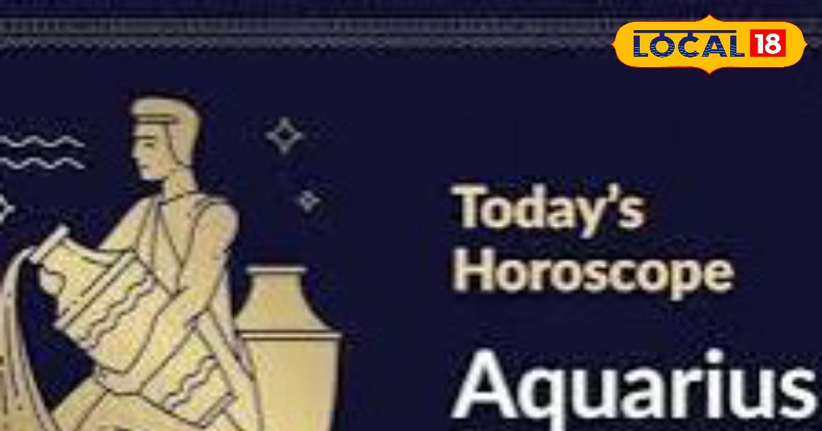 Aquarius Horoscope June 16, 2025: कुंभ राशि वालों के लिए सुनहरा दिन! आज मिलेगी तरक्की और प्यार दोनों का साथ