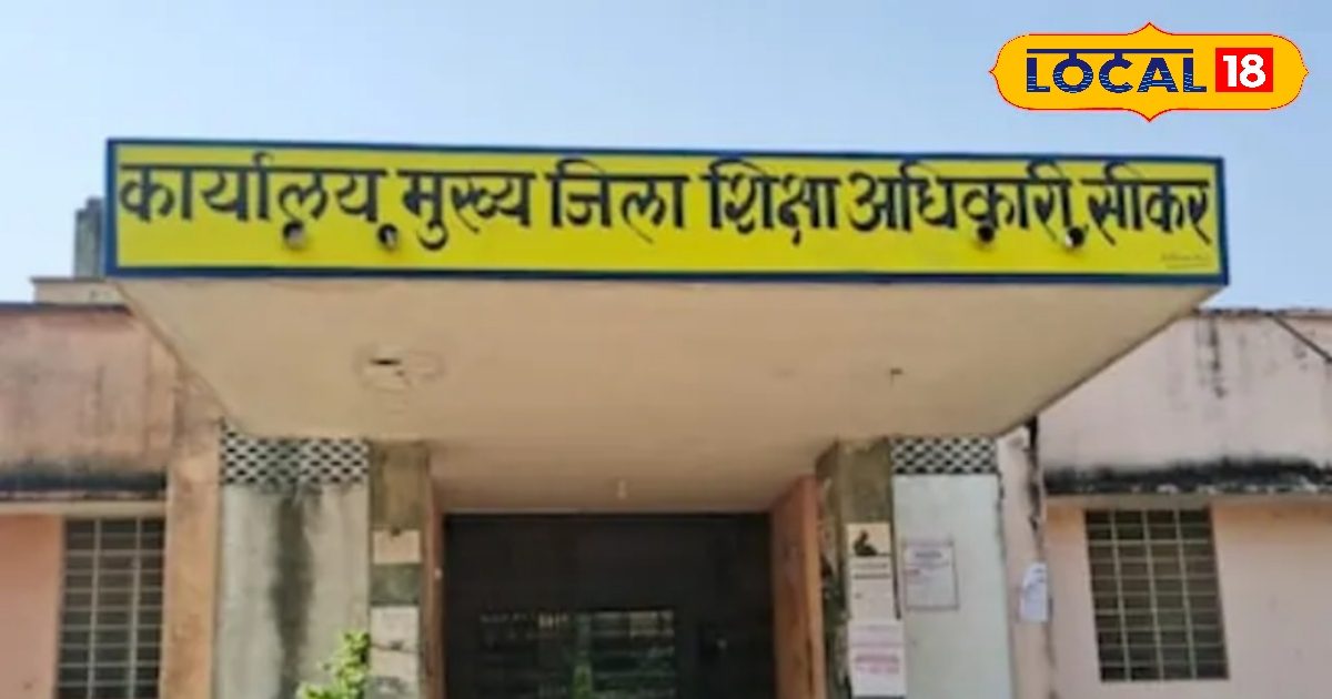 सीकर बना शिक्षा का सिरमौर… विभाग की रैंकिंग में फिर से किया टॉप, नीट-जेईई में दबदबा!