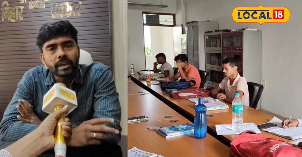 मुंगेर के छात्रों का अफ़सर बनने के सपनो को पूरा करेगी नियोजनालय, जानिए स्टडी के लिए बुक स्कीम और आखिरी तिथि