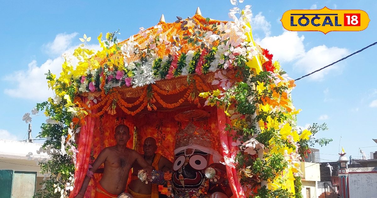 250 साल पुरानी परंपरा! महराजगंज में निकलती है भव्य रथ यात्रा, स्कंद पुराण से है खास जुड़ाव