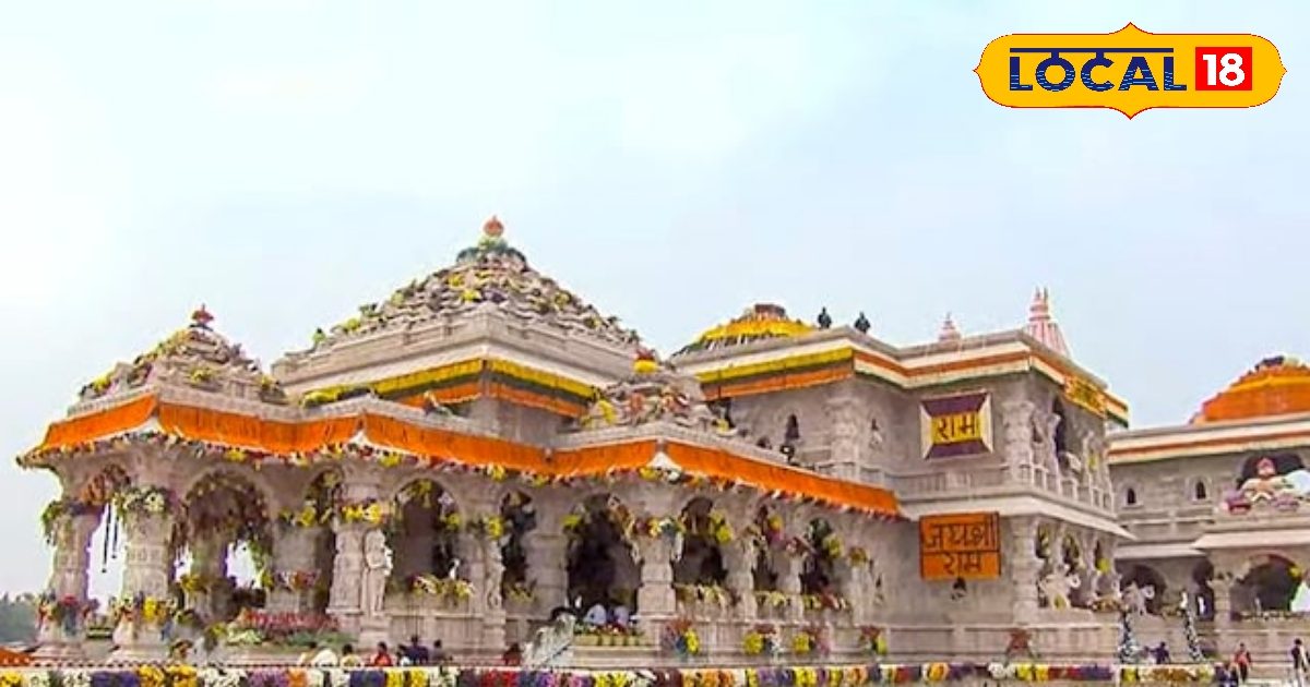 राम मंदिर अयोध्या में हर दिन उमड़ रहा भक्तों का सैलाब, अब तक इतने लोगों ने किए दर्शन… आंकड़ा जानकर रह जाएंगे हैरान!