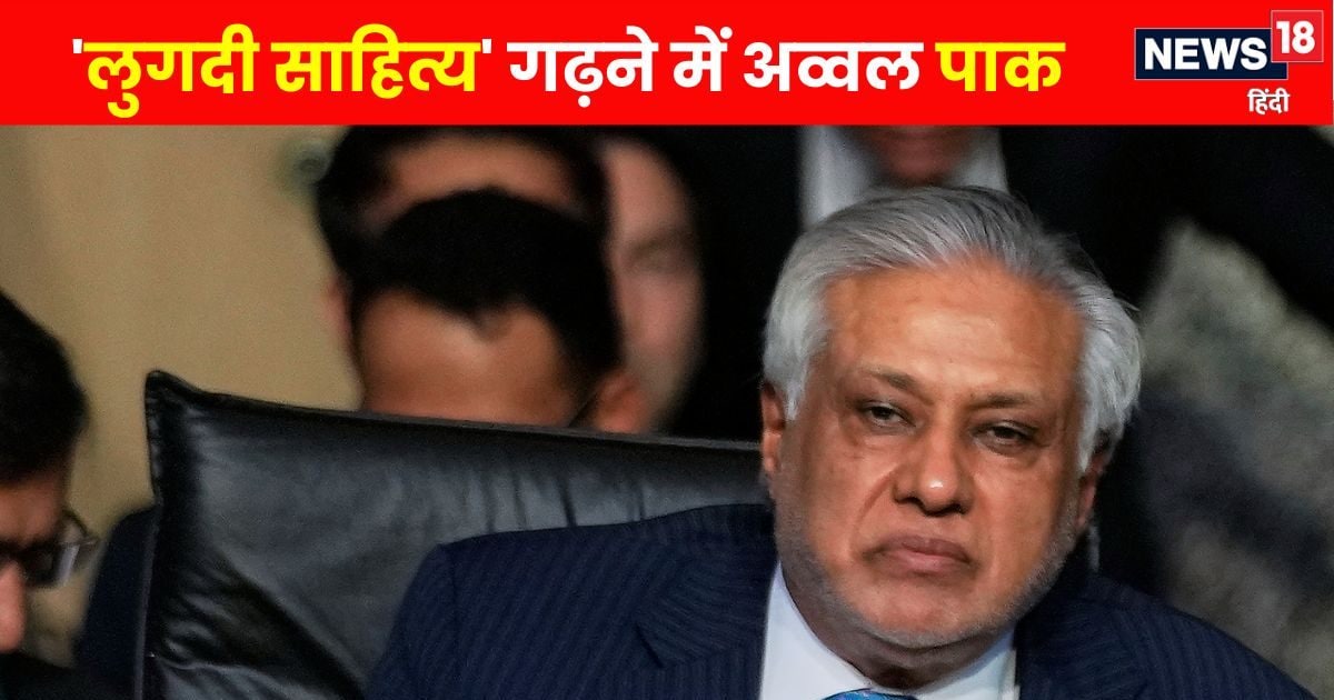 MEA Statement Regarding Pakistan Blaming India For Waziristan Attack | पाकिस्तान ने फौज में सैनिक नहीं, मनोहर कहानियों के लेखक भर रखे हैं! वजीरिस्तान अटैक पर बदनाम करने चला था, भारत ने रगड़ दिया