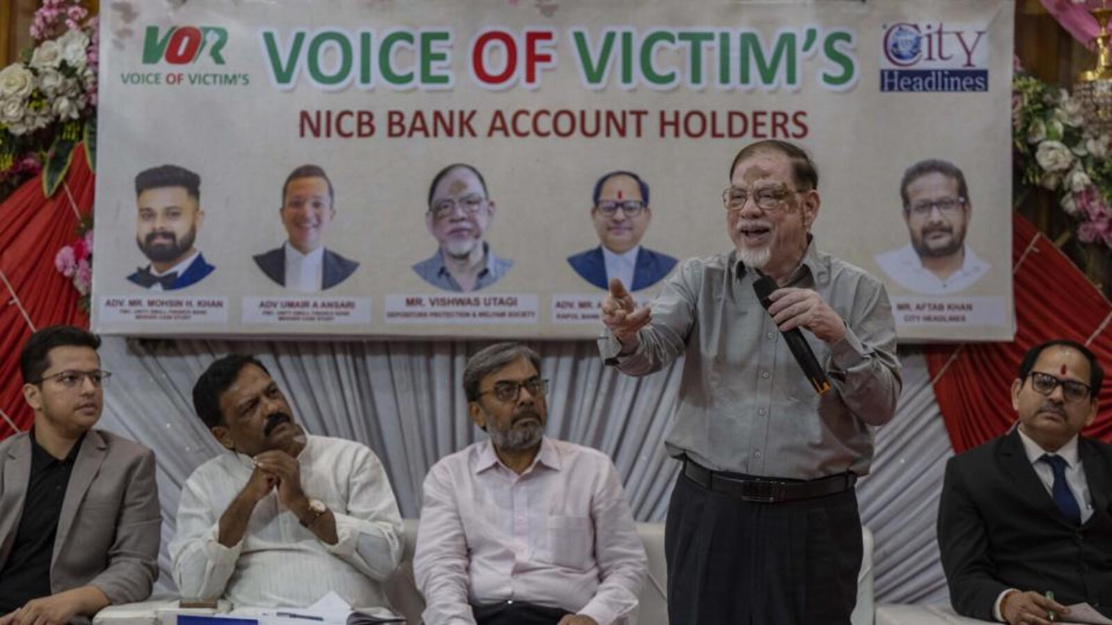 The court refused to protect former NICB CEO in the loan fraud case Mumbai News