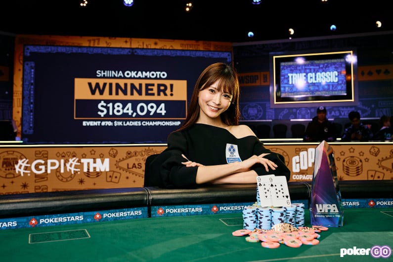 The World Series of Poker Can Still Create Magic Moments