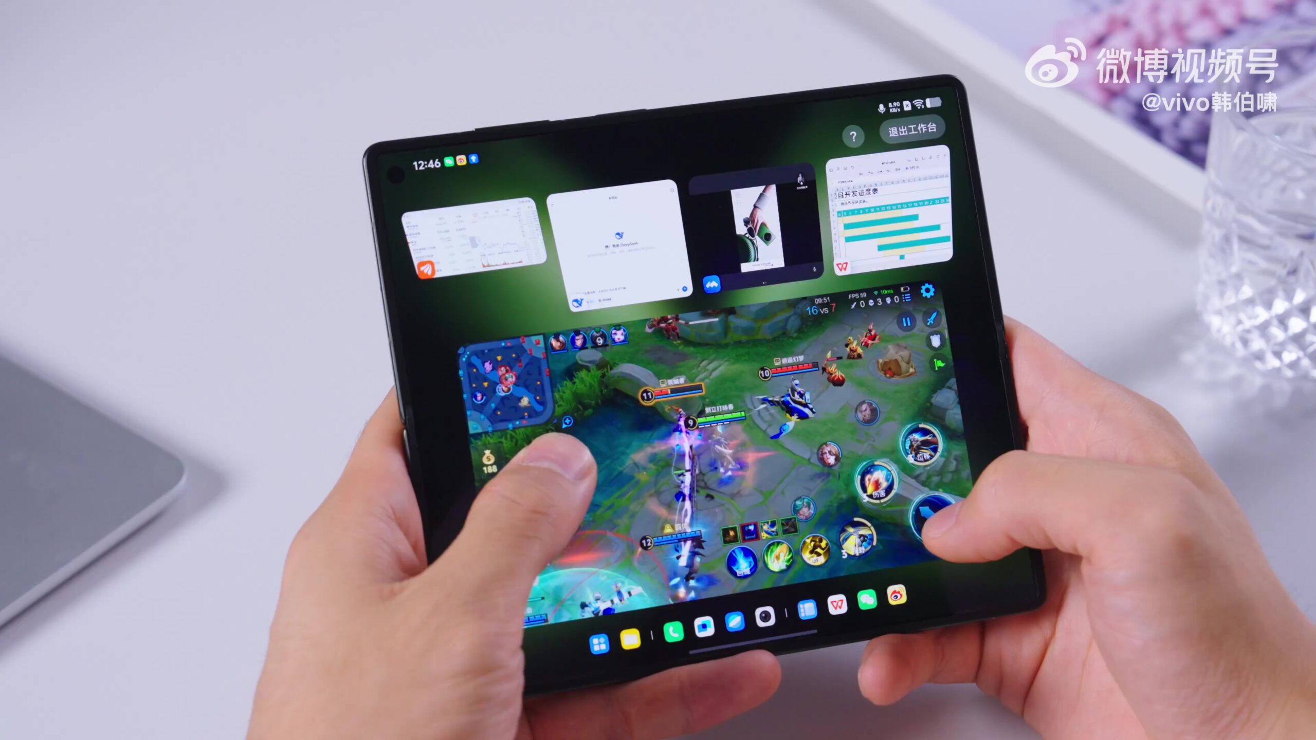 This Vivo X Fold 5 feature can be the best way to multitak on a foldable