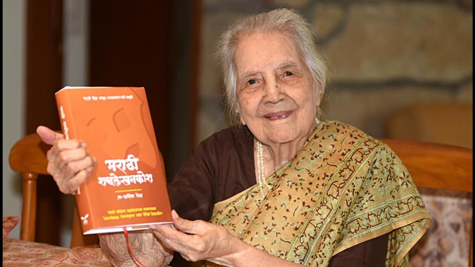 How a Marathi linguaphile kept her love for grammar alive for a century | Mumbai news