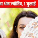 Udaipur Files