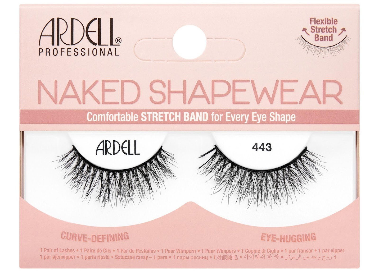 Ardell Unveils Naked Shapewear Lashes Ardell Unveils Naked Shapewear Lashes
