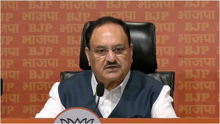 BJP: 'भ्रष्टाचार दूर करके तैयार किया विकसित भारत का आधार', जेपी नड्डा ने पेश किया NDA का रिपोर्ट कार्ड BJP: 'भ्रष्टाचार दूर करके तैयार किया विकसित भारत का आधार', जेपी नड्डा ने पेश किया NDA का रिपोर्ट कार्ड