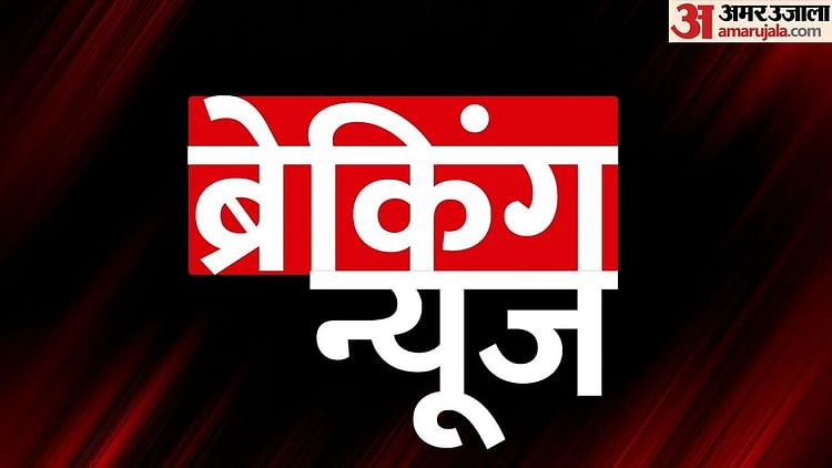 Telangana | Reactor Blast Took Place At Sigachi Pharma Company Pasamailaram Phase 1 Medak Updates – Amar Ujala Hindi News Live