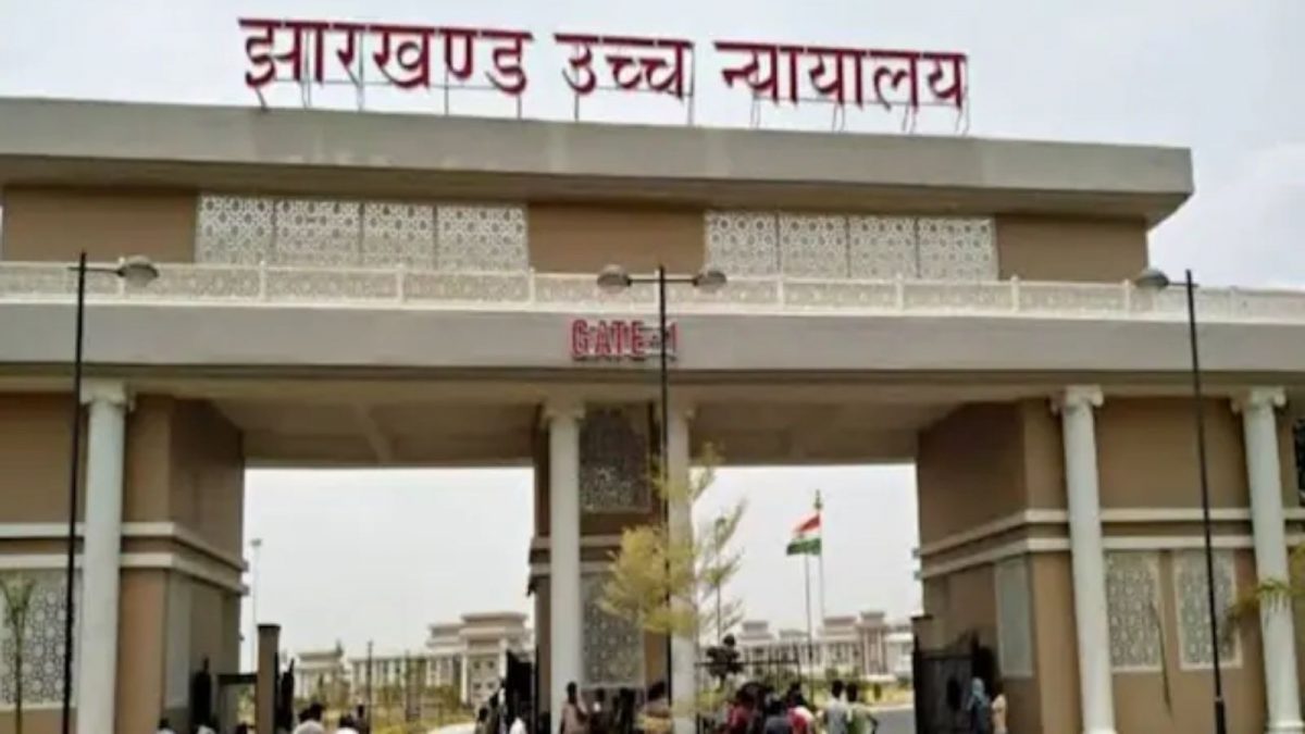 Jharkhand HC JSSC CGL remains as a result of paper leak row, next hearing on 15 July. Education and career news