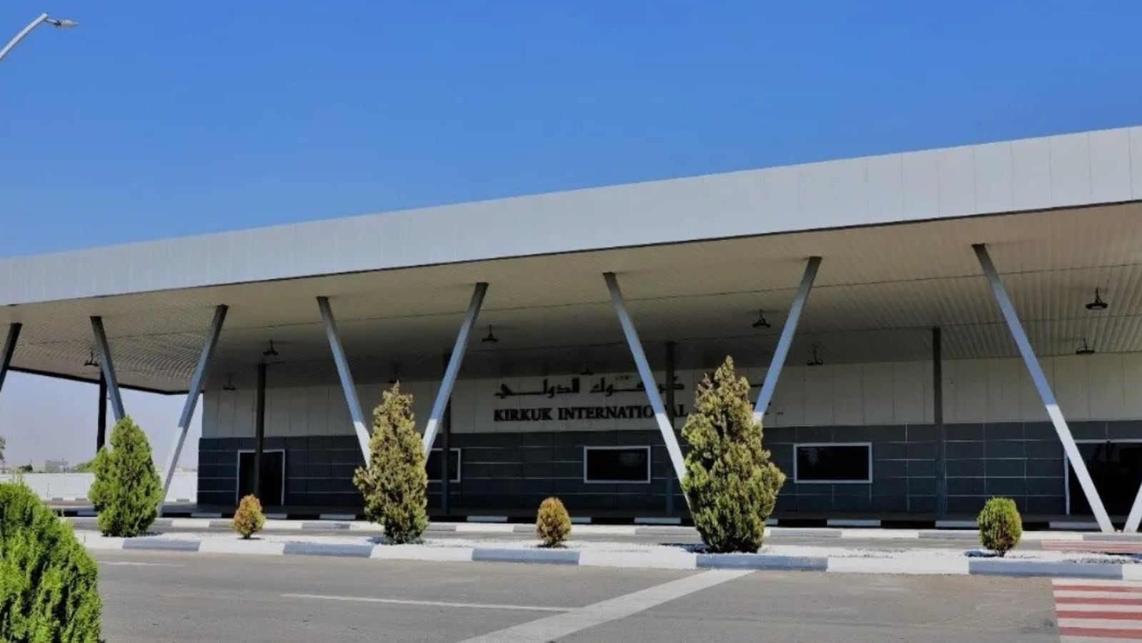 2 injured after rockets are fired at Iraq Airport, security officer says world news