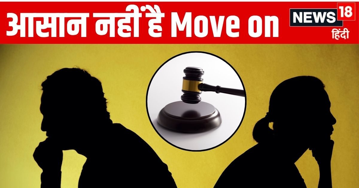 Why live-in relationship is not acceptable: लड़कियों को क्यों झेलनी पड़ती है मुश्किलें