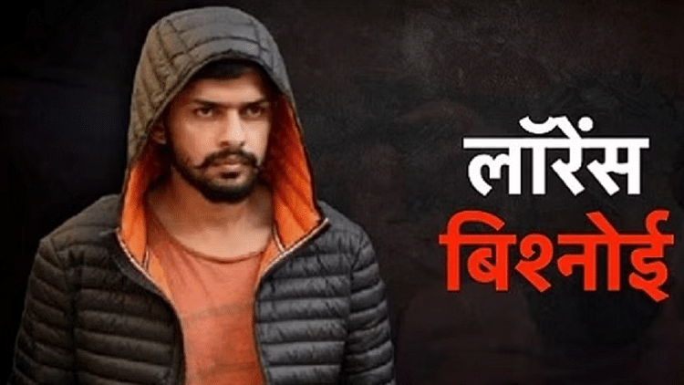 NIA: विदेश भागने की फिराक में थे लॉरेंस के 40 गुर्गे; फर्जी पासपोर्ट का नेटवर्क चलाता था उत्तराखंड का राहुल NIA: विदेश भागने की फिराक में थे लॉरेंस के 40 गुर्गे; फर्जी पासपोर्ट का नेटवर्क चलाता था उत्तराखंड का राहुल