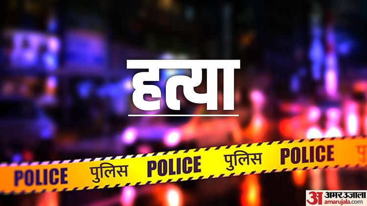 Gangster Manjit Mahal’s Nephew Deepak Shot Dead In Bawana – Amar Ujala Hindi News Live