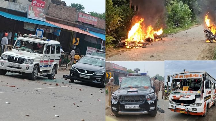 Prayagraj Riot Story Bikes Were Burnt And Buses Were Vandalized Bricks And Stones Were Scattered On Roads – Amar Ujala Hindi News Live