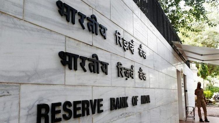 India Records Usd 13.5 Bn Current Account Surplus In Q4fy25: Rbi – Amar Ujala Hindi News Live