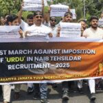 Aaj Ka Singh Rashifal 15 July: सिंह राशि वालों के लिए नौकरी, पढ़ाई, बिजनेस में आज गोल्डन डे, बस कर्ज लेने से बचें, करें ये उपाय – Jharkhand News