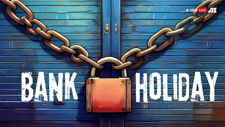 Bharat Bandh On July 9 Will Banks Remain Open During Nationwide Strike Check Here