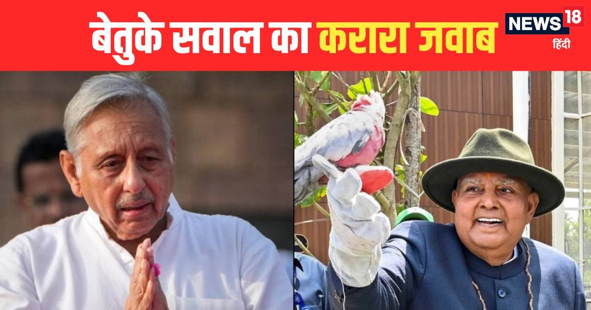 उपराष्ट्रपति धनखड़ का ऑपरेशन सिंदूर पर बयान: भारत की संप्रभुता.