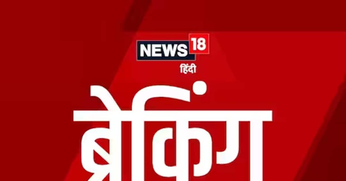 BREAKING: हिमाचल प्रदेश के करसोग में बादल फटा, 1 की मौत, घर समेत बह गए 7 लोग, मंडी में स्कूल कॉलेज किए गए बंद