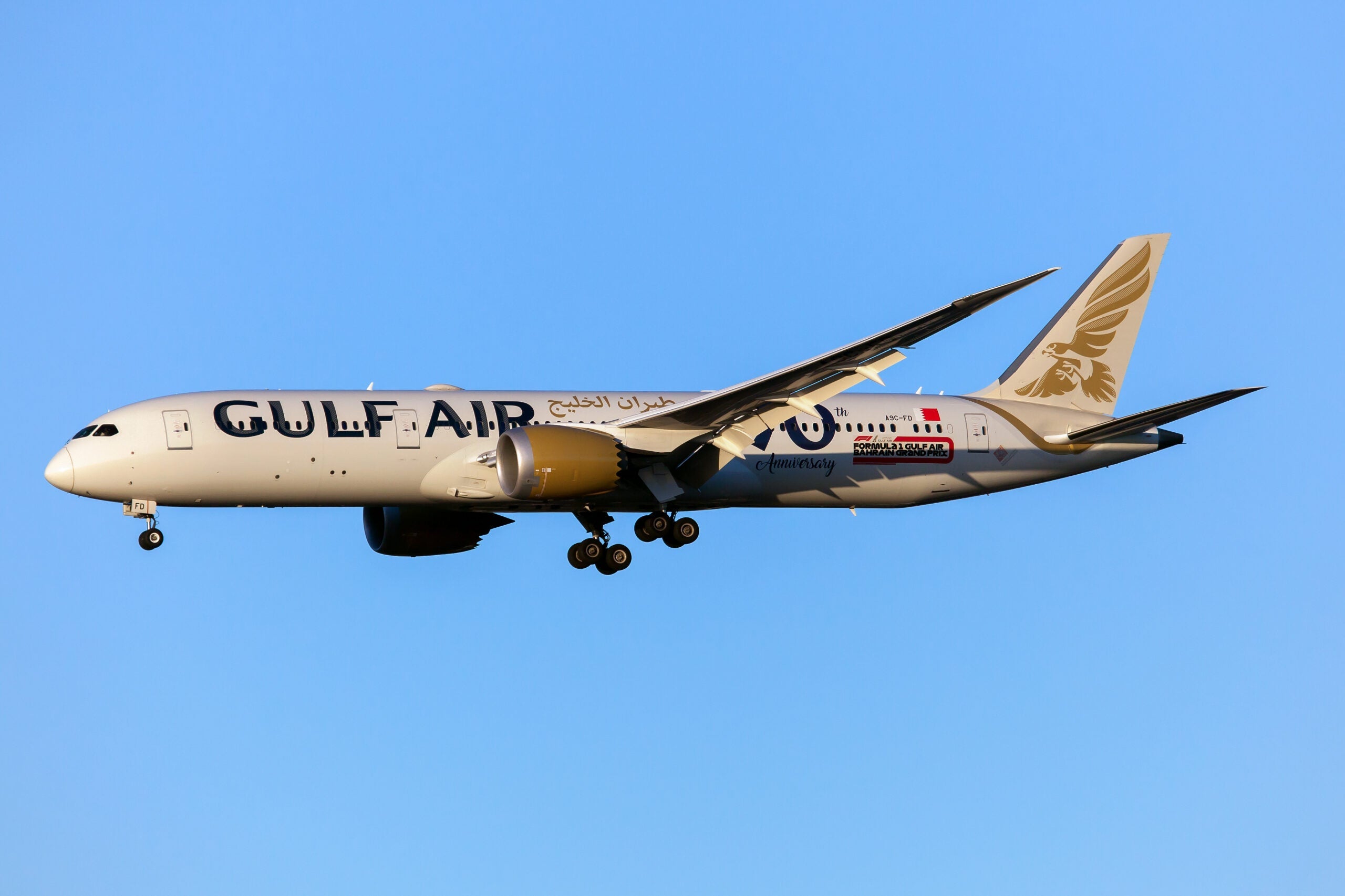 Gulf Air to start New York flights in October