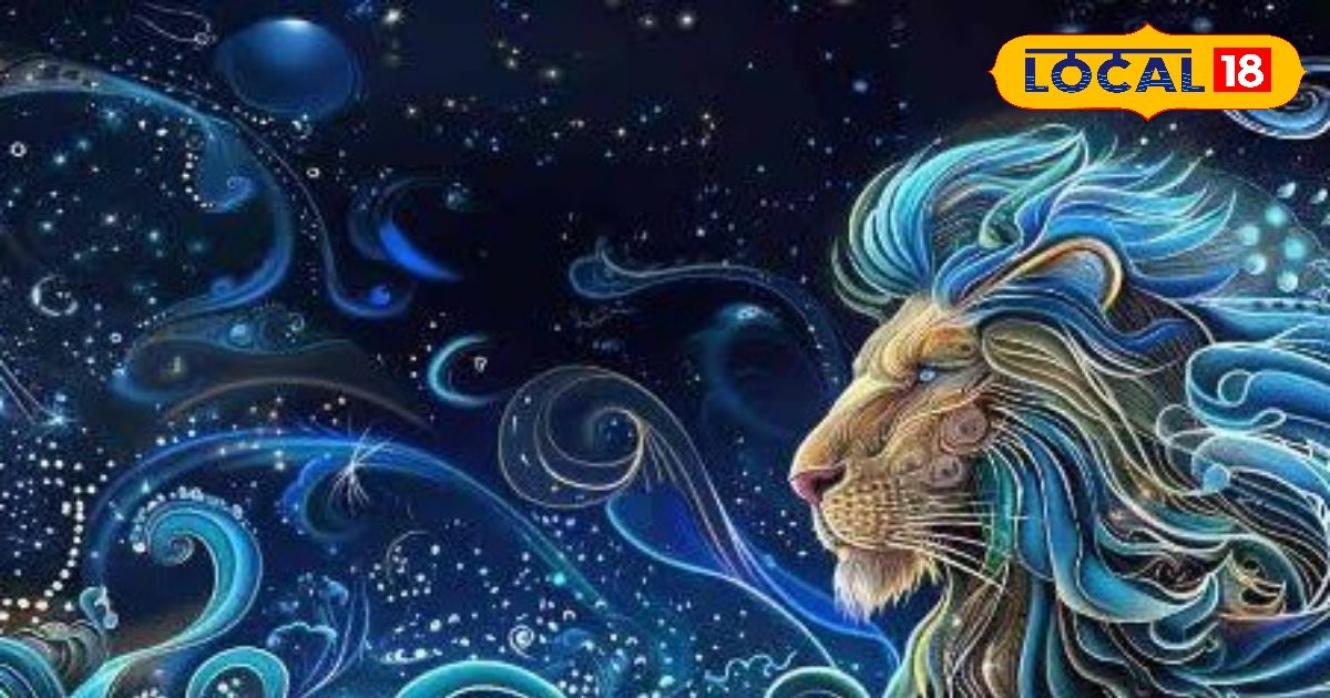 Aaj Ka Singh Rashifal 21 July: सिंह राशि वालों के लिए आज हर क्षेत्र में मिला-जुला लाभ, ये है फायदा और ये नुकसान – Jharkhand News