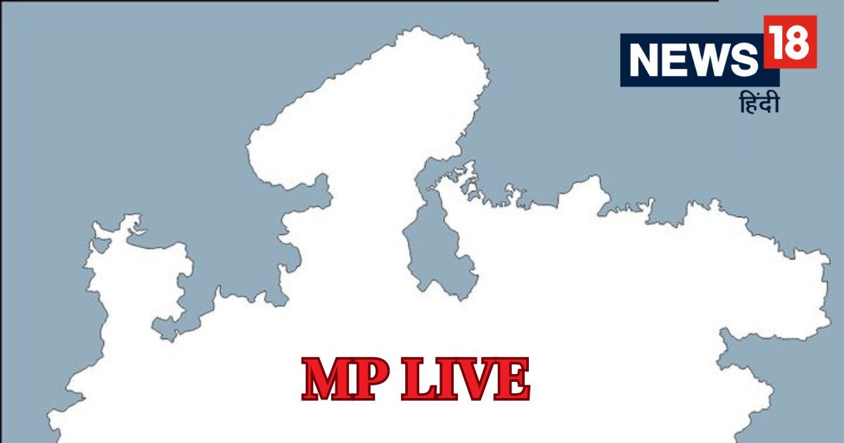 MP News Live Update: PDS में कालाबाजारी रोकने के लिए एमपी सरकार का बड़ा कदम, जानें खाद्य मंत्री की प्लानिंग