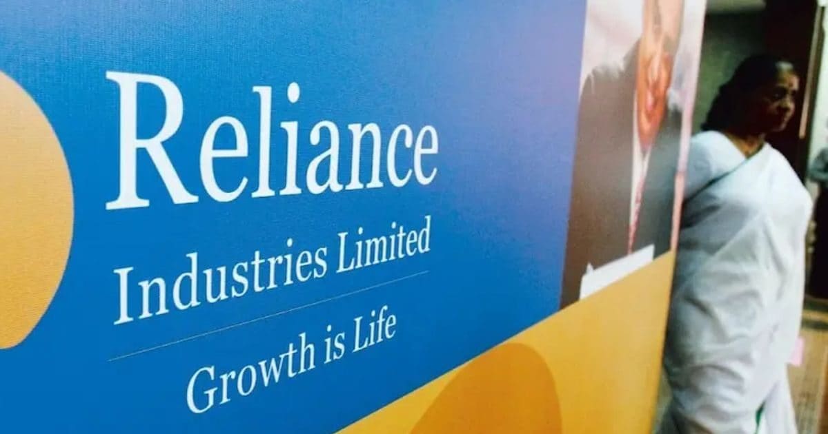 Reliance Industries Q1 Results: रिलायंस इंडस्‍ट्रीज का बढ़ा मुनाफा, पहली तिमाही में ₹30,783 करोड़ का नेट प्रॉफिट