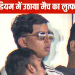 Don’t miss! At 15,000 feet, Kiren Rijiju’s jamming session with Mohit Chauhan and Kangana Ranaut – Video | India News