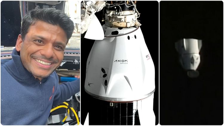Shubhanshu Shukla Return To Earth Today After Completing Axiom-4 Mission On Iss, Know All Updates In Hindi – Amar Ujala Hindi News Live