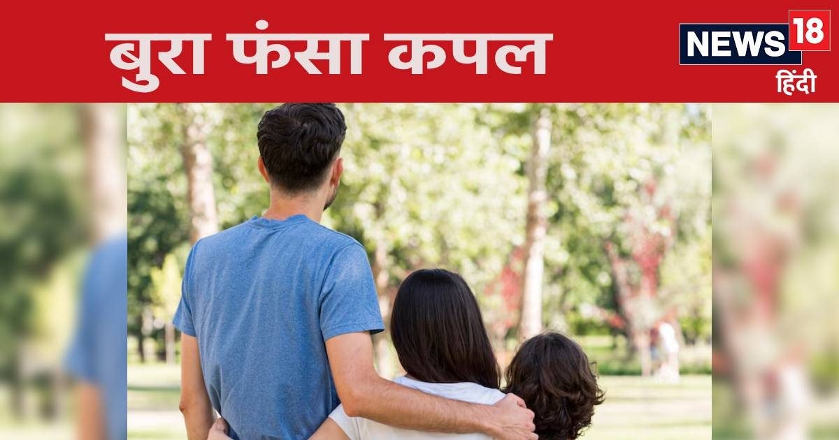 हसबैंड-वाइफ और बेटा, ‘बच्‍चा आ गया’ कोडवर्ड से करने वाले से बड़ा खेल, लेकिन IT हब में पहुंच गई पुलिस, 14 अरेस्‍ट