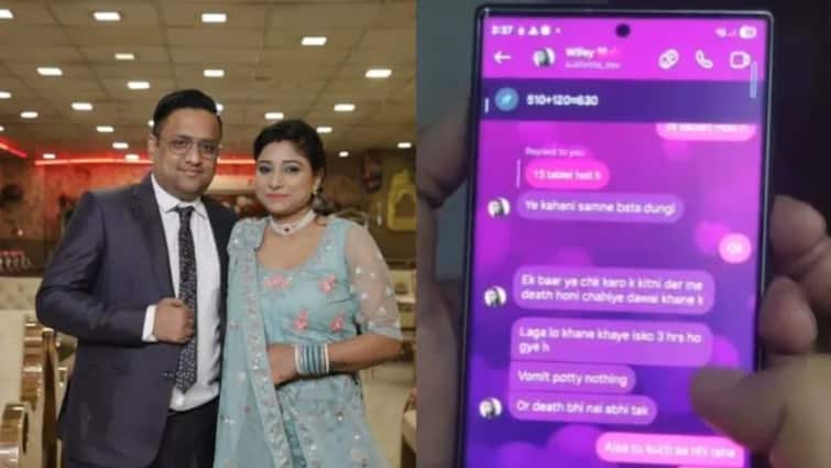 Chilling Chat Between Delhi Woman, Lover Before Electrocuting Husband Surfaces