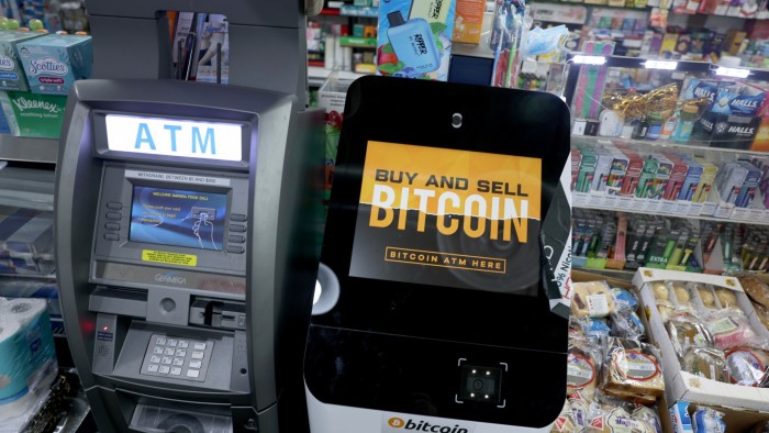 The bitcoin rally
