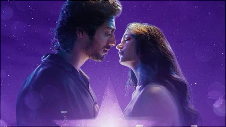 Saiyaara Movie Day 1 Box Office Collection: Ahaan Panday Aneet Padda Mohit Suri Movie Opening Day Earning – Entertainment News: Amar Ujala